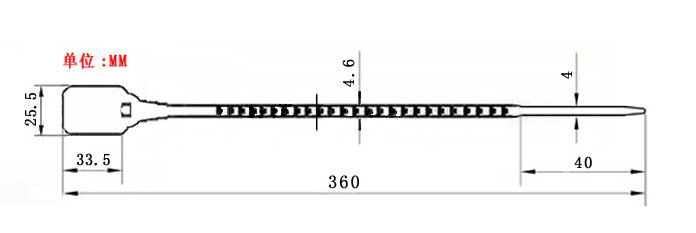 PM-PS6110Plastic Seal