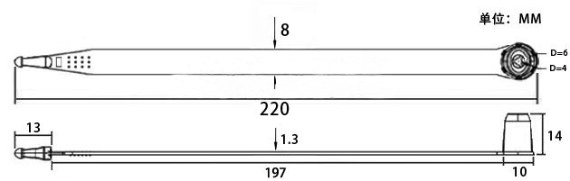 PM-PS6404Plastic Seal