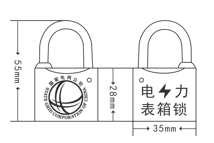 PM-PD 8103adlock Seal
